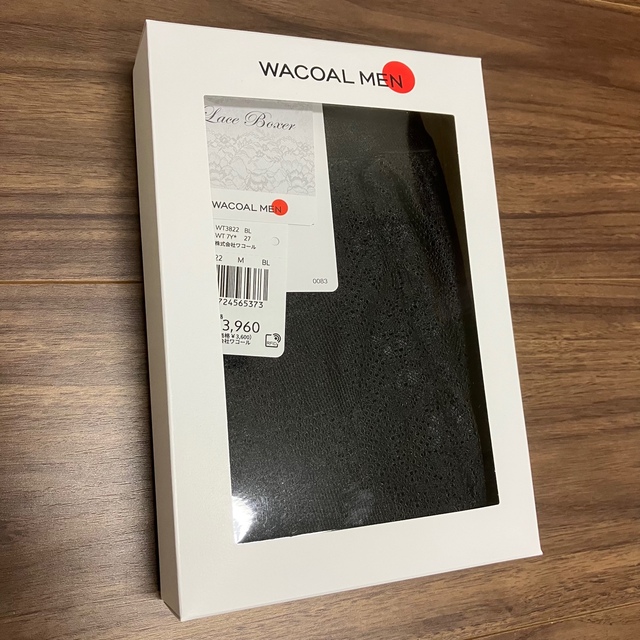 Wacoal(ワコール)の【新品・未使用】ワコールメン レースボクサー メンズのアンダーウェア(ボクサーパンツ)の商品写真