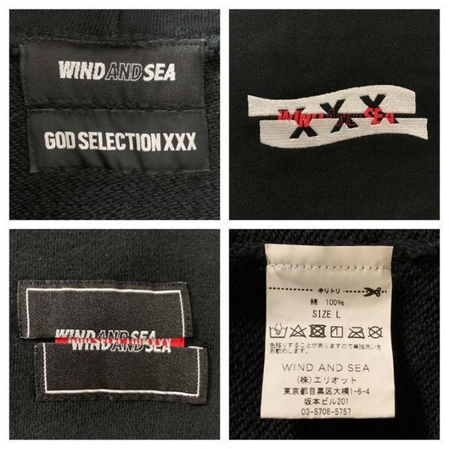 工場は直販 希少ゴッドセレクションxxxウィンダンシー両面刺繍ロゴ入り