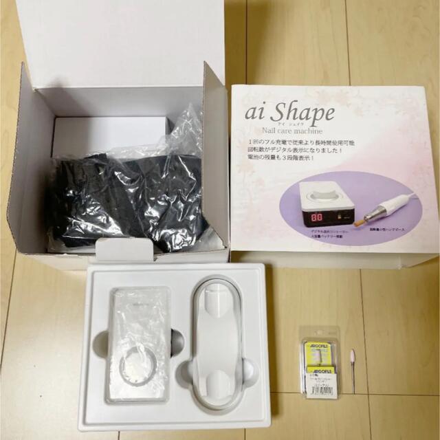 J ナレッジ ネイルマシン ビット セット ym90UCEQyG - www.habitat21.co.jp