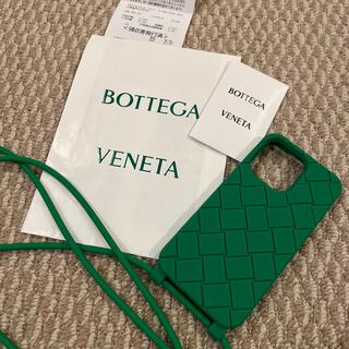 ボッテガヴェネタ(Bottega Veneta)のボッテガヴェネタ　iPhone13proケース(iPhoneケース)