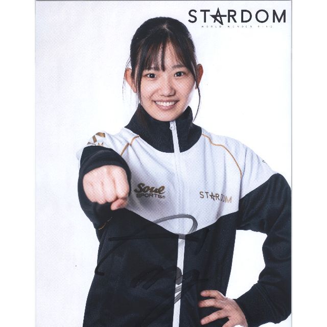 天咲光由① 直筆サイン入りポートレート スターダム stardom | フリマアプリ ラクマ
