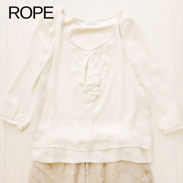 ROPE’(ロペ)のロペ ROPE ブラウス フリル M 7分丈 オフホワイト アイボリー シフォン レディースのトップス(シャツ/ブラウス(長袖/七分))の商品写真