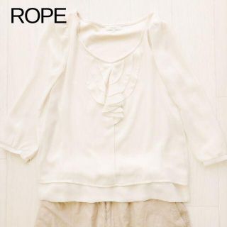 ロペ(ROPE’)のロペ ROPE ブラウス フリル M 7分丈 オフホワイト アイボリー シフォン(シャツ/ブラウス(長袖/七分))