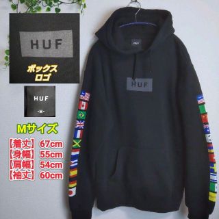 ハフ パーカー(メンズ)の通販 400点以上 | HUFのメンズを買うならラクマ