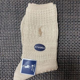 ポロラルフローレン(POLO RALPH LAUREN)の大人気！ポロラルフローレン！レディースソックス(ソックス)