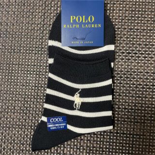 ポロラルフローレン(POLO RALPH LAUREN)の大人気！ボーダー！ポロ・ラルフローレン！レディース靴下(ソックス)