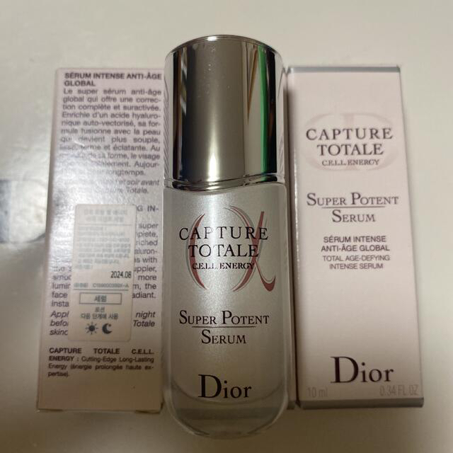 Christian Dior(クリスチャンディオール)のディオール♡カプチュールトータルENGYスーパーセラム コスメ/美容のスキンケア/基礎化粧品(美容液)の商品写真