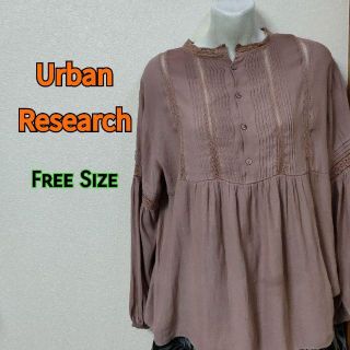 アーバンリサーチ(URBAN RESEARCH)のUrbanResearch アーバンリサーチ トップスブラウス フリーサイズ(シャツ/ブラウス(長袖/七分))