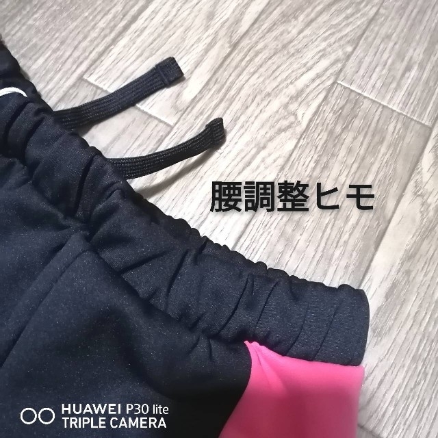 adidas(アディダス)の新品　アディダス　トラックパンツ　ジャージ　夏　黒　ブラック レディースのパンツ(カジュアルパンツ)の商品写真