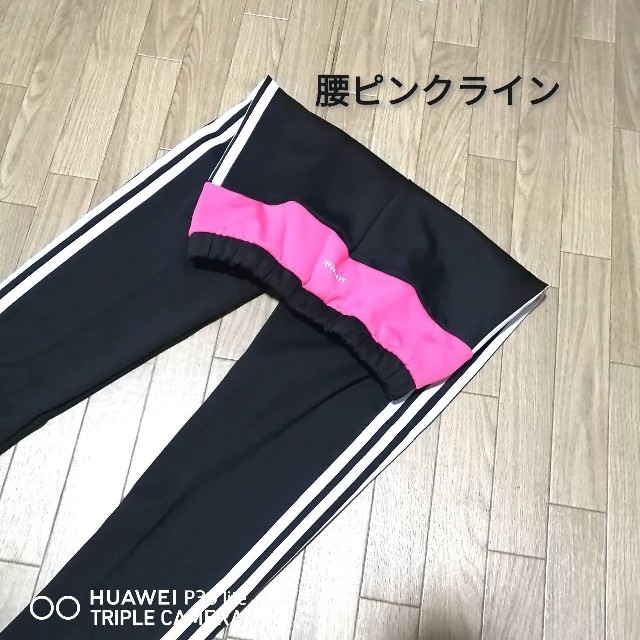 adidas(アディダス)の新品　アディダス　トラックパンツ　ジャージ　夏　黒　ブラック レディースのパンツ(カジュアルパンツ)の商品写真