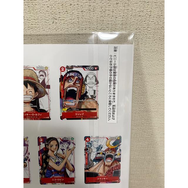 ONE PIECE(ワンピース)の★新品未開封★ Meet the ONE PIECE 25週年プレミアムファイル エンタメ/ホビーのアニメグッズ(カード)の商品写真