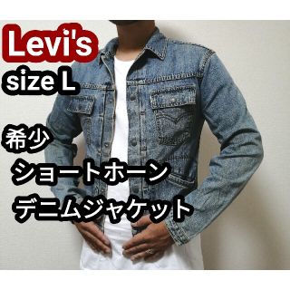リーバイス ジージャン/デニムジャケット(メンズ)の通販 4,000点以上 リーバイス ジージャン/デニムジャケット(メンズ)の通販 4,000点以上