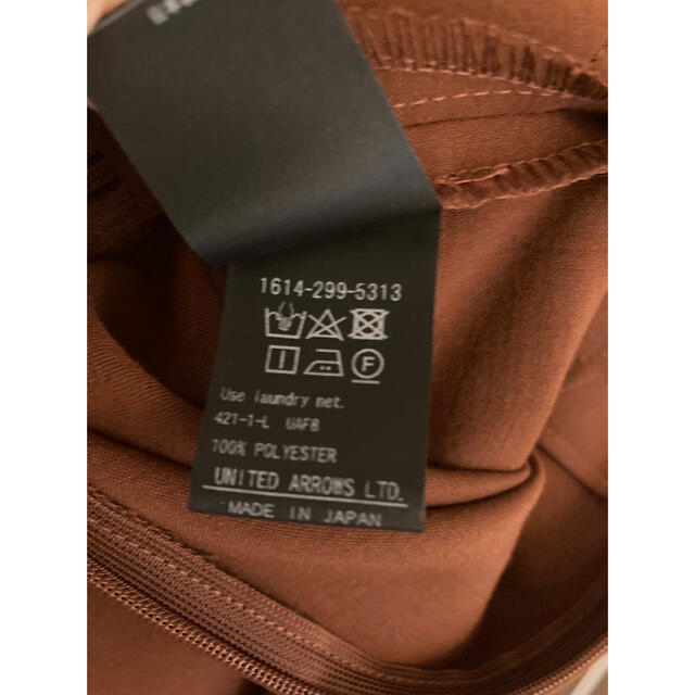 BEAUTY&YOUTH UNITED ARROWS(ビューティアンドユースユナイテッドアローズ)のBEAUTY&YOUTH サスペンダーワイドパンツ レディースのパンツ(カジュアルパンツ)の商品写真