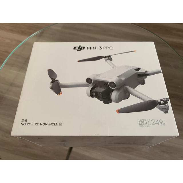 【未開封新品】DJI MINI 3 PRO 最高画質高性能ドローン（本体）エンタメ/ホビー