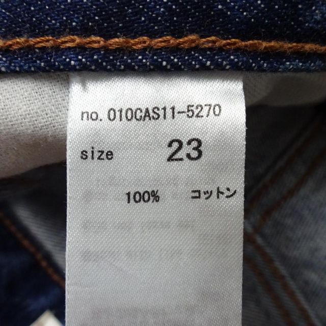 moussy(マウジー)のマウジー　HW SLIM TAPERED　ハイウエストスリムテーパード　23 メンズのパンツ(デニム/ジーンズ)の商品写真