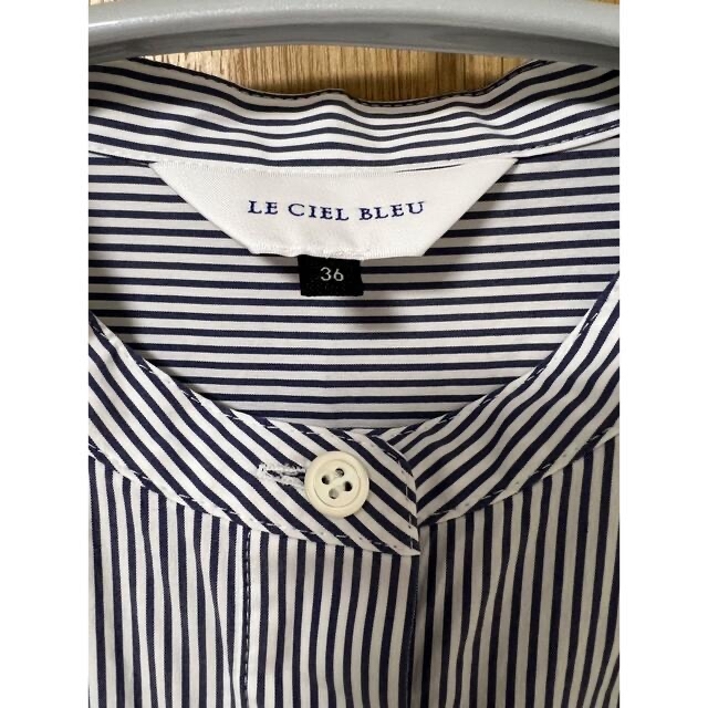 LE CIEL BLEU(ルシェルブルー)のルシェルブルー　Maxi Shirt Dress レディースのワンピース(ロングワンピース/マキシワンピース)の商品写真