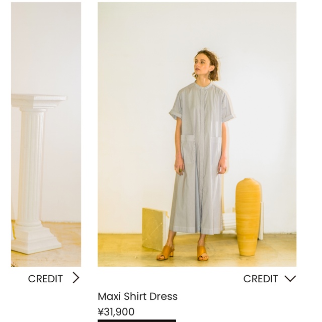 LE CIEL BLEU(ルシェルブルー)のルシェルブルー　Maxi Shirt Dress レディースのワンピース(ロングワンピース/マキシワンピース)の商品写真