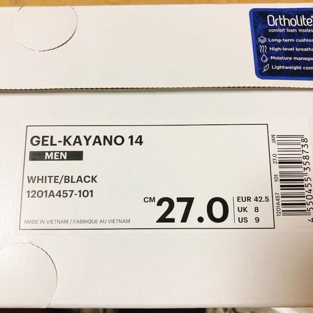 新品 27cm JJJJOUND × ASICS GEL-KAYANO 14 メンズの靴/シューズ(スニーカー)の商品写真