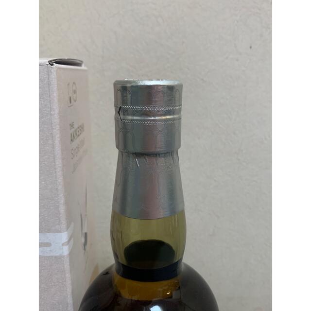 免税店限定販売】未開栓 厚岸ウイスキー 雅(みやび)700ml 免税店限定販売】未開栓 厚岸ウイスキー 雅(みやび)700ml