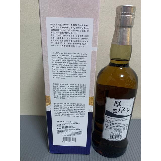 スペルス 1996 GAJA ランゲ ガヤ イタリア 750ml赤 別途送料1000円が発生します LANGHE DOC SPERSS ※北海道  東北地区は ピエモンテ