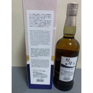 厚岸雅ウイスキー