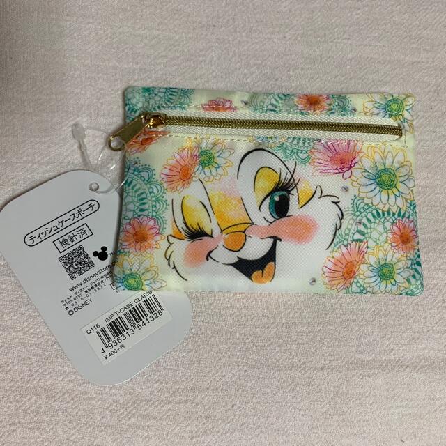 Disney(ディズニー)のsuzu 様専用 レディースのファッション小物(ポーチ)の商品写真