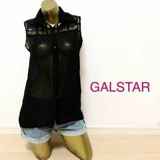 ギャルスター(GALSTAR)の【0083】GALSTAR 後ろロング ノースリーブ シャツ M ブラック(シャツ/ブラウス(半袖/袖なし))