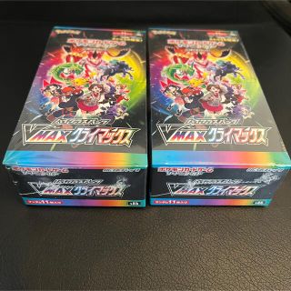 ポケモンカードゲーム VMAXクライマックス 2BOXシュリンク付き　未開封(Box/デッキ/パック)