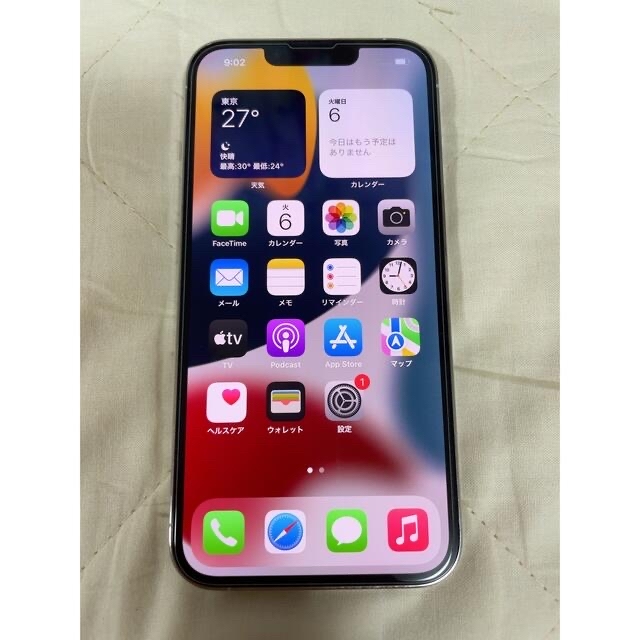 品質は非常に良い Pro iPhone13 - iPhone 512GB SIMフリー【美品