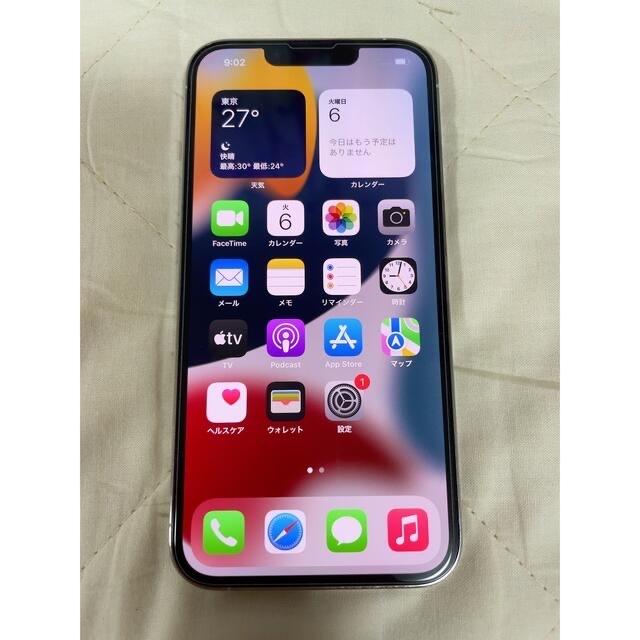 iPhone13 Pro 512GB シルバー SIMフリー【美品】