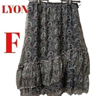 【LYON】フレアスカート　シースルー　シルク(ひざ丈スカート)