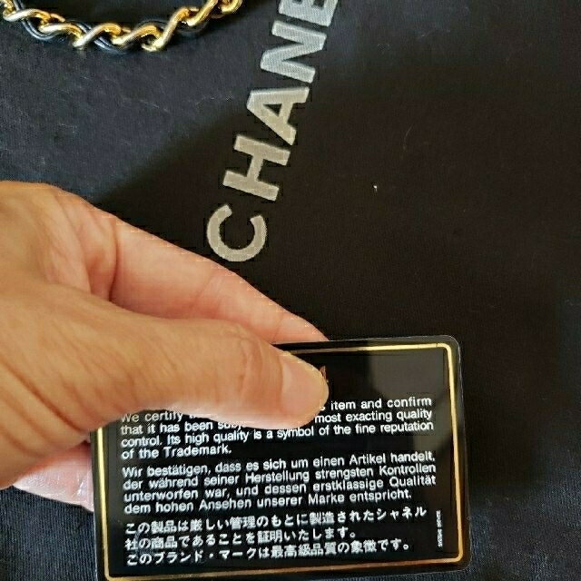 CHANEL　マトラッセ　キャビアスキン　ショルダーバッグ