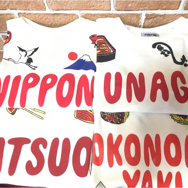 プニュズ　Tシャツ　4枚セット‼️ バラ売り❌