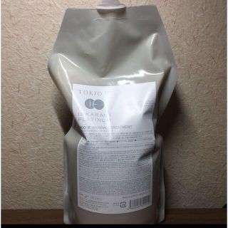 トキオ(TOKIO)のトキオ　TOKIO トリートメント　プラチナム　900ml(トリートメント)