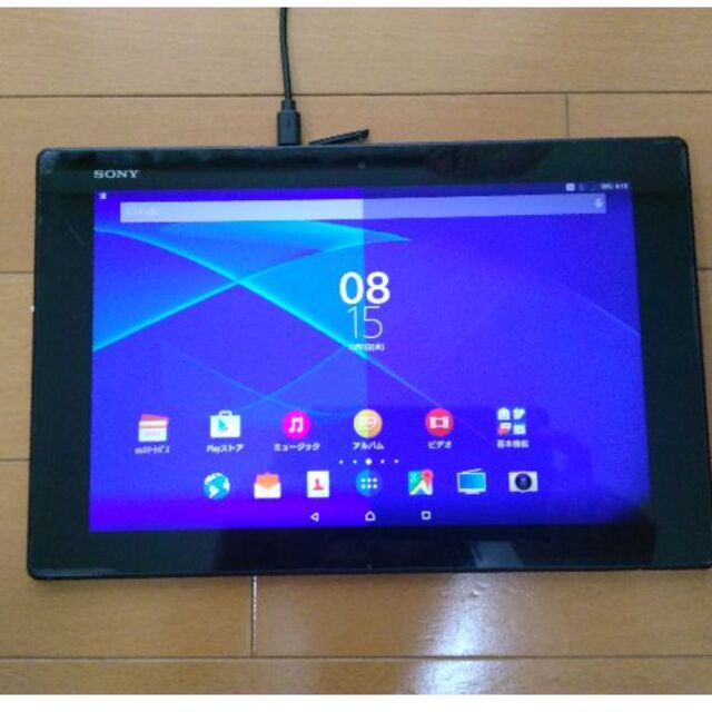 au - 故障品 ソニーモバイル au Xperia Z2 Tablet SOT21の通販 by つつ