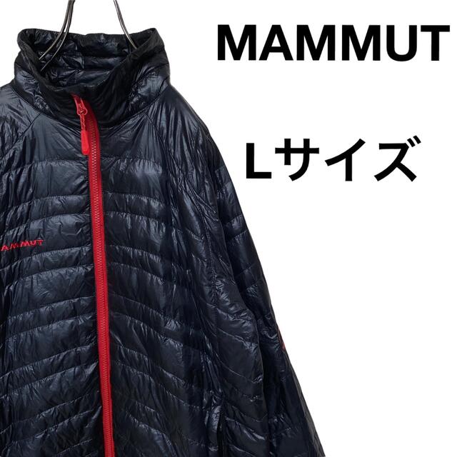 Mammut(マムート)のMAMMUT マムート ダウンジャケット アウトドア 刺繍ロゴ ブラック 登山 メンズのジャケット/アウター(ダウンジャケット)の商品写真