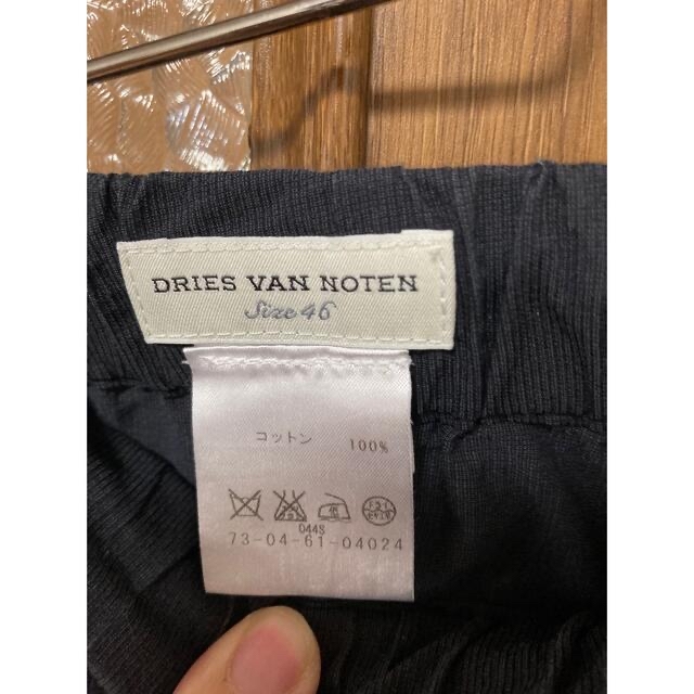 DRIES VAN NOTEN(ドリスヴァンノッテン)のDRIES VAN NOTEN ドリスヴァンノッテン セットアップ メンズのスーツ(セットアップ)の商品写真