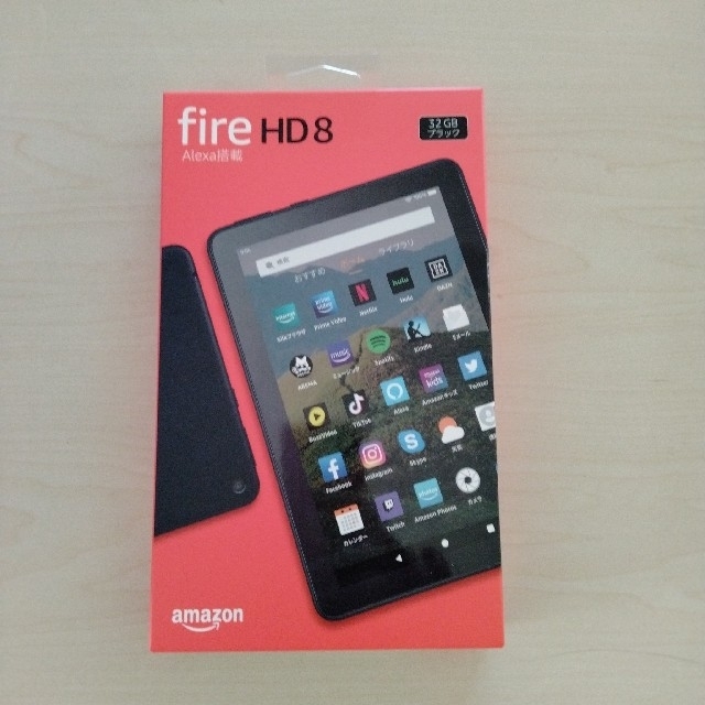 Amazonタブレット Fire HD 8　32GB black