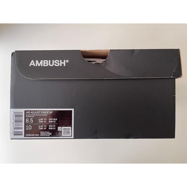 AMBUSH × Nike Air Adjust Force アンブッシュナイキ