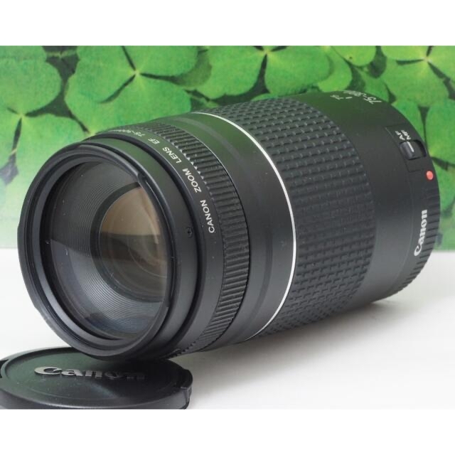 【美品】キャノンEF75-300mm超望遠ズーム❤️スポーツ、イベントで大活躍