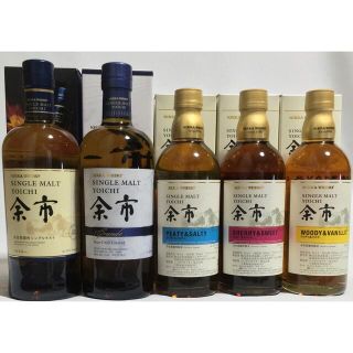 ニッカウヰスキー 限定の通販 1,000点以上 | ニッカウヰスキーを買う ...