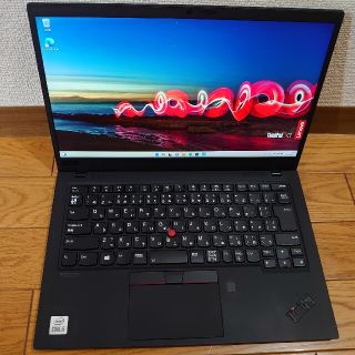 わたなべ様専用(ノートPC)