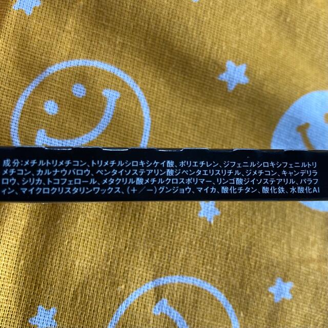 激安超特価 KATE ケイト レアフィットジェルペンシル BK-1 ハイブラック ×2個セット 4973167286784 ★