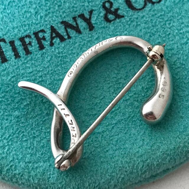 TIFFANY ティファニー イニシャルブローチ Ｎ