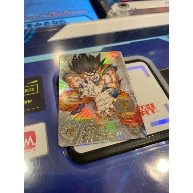 スーパードラゴンボールヒーローズsec孫悟空 | www.jarussi.com.br