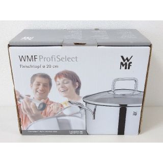 ヴェーエムエフ(WMF)の【訳アリ】 WMF 両手鍋 20cm CW237 ヴェーエムエフ(鍋/フライパン)