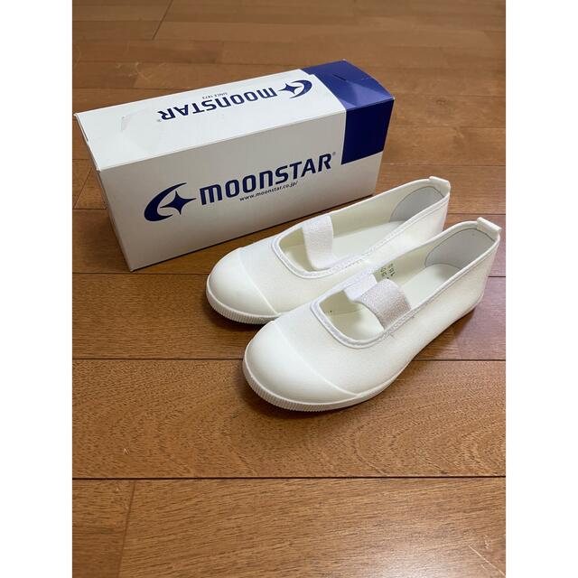 MOONSTAR (ムーンスター)の【新品】上履き　ムーンスター18.0cm キッズ/ベビー/マタニティのキッズ靴/シューズ(15cm~)(スクールシューズ/上履き)の商品写真