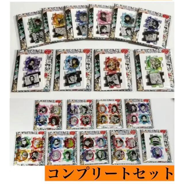 鬼滅の刃 つながるアクリルパズルコレクション　コンプリートセット♪