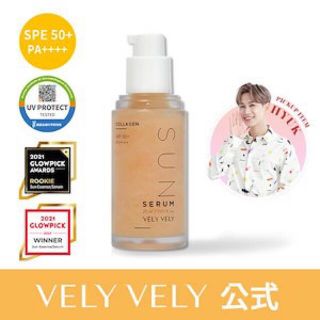 velyvely サンセラム 30ml SPF50+ PA++++ 日焼止め(日焼け止め/サンオイル)