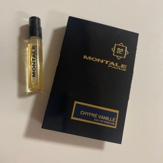 MONTALE モンタル  Chypré Vanillé シプレバニラ サンプル(ユニセックス)